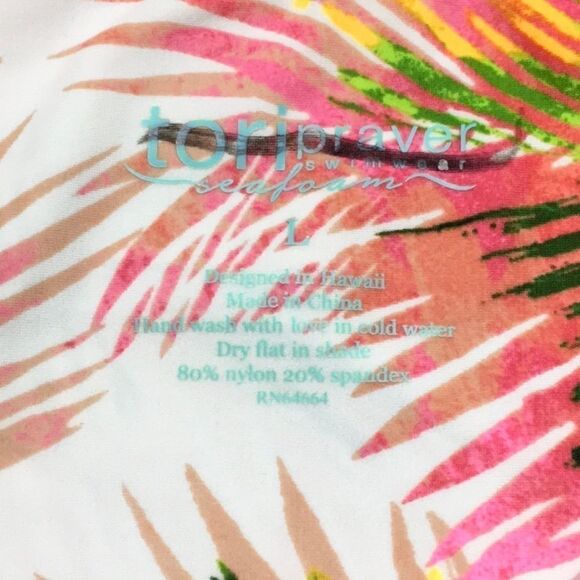 Tori Praver palm leaf bikini bottoms. Large. New - Picture 5 of 8
